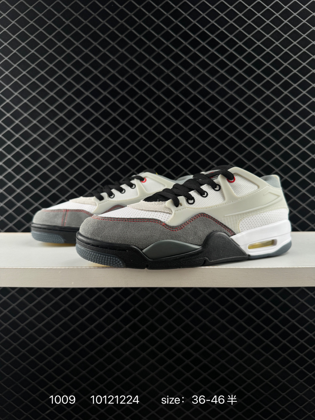 Nike Air Jordan 4 Retro